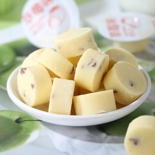 世纪牧场牦牛果粒乳酪高铁同款内蒙古奶酪块固体酸奶休闲零食100g 商品图2
