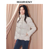 玛克门店发货：MAXRIENY宽松短款显瘦云朵羽绒服货号:MF86DC516) 商品缩略图1