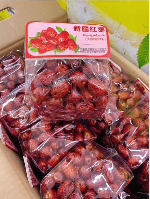 去核小灰枣一袋 商品图0