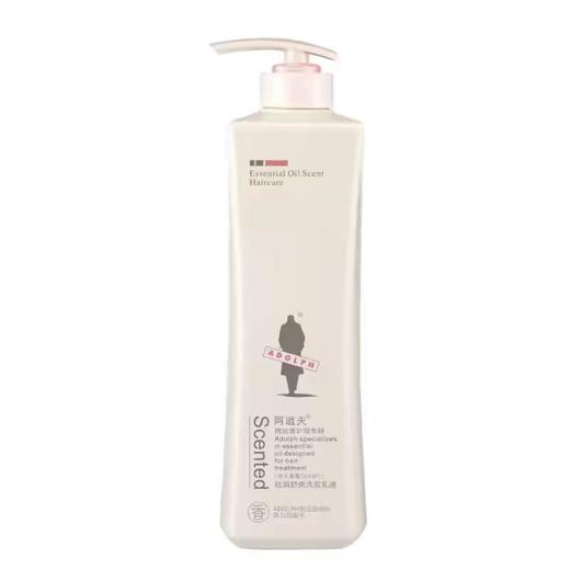 阿道夫500g  洗发水正品大瓶去屑控油止痒护发素沐浴露膏留香 商品图2