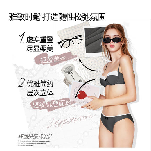好奇蜜斯性感内衣女薄款蕾丝纯欲小胸夏季文胸罩套装法式新款  西莉娜套装 商品图1