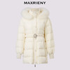 玛克门店发货：MAXRIENY优雅浪漫狐狸毛条立领收腰羽绒服(货号:MF86DC503) 商品缩略图3