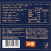 华美黄油曲奇礼盒1280g 商品缩略图2