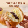 【自提】M 多乐之日  红豆奶油面包540g (6个 ) 商品缩略图3