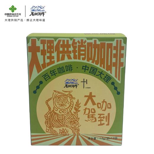 卡蒂姆精品挂耳10g*10袋 商品图0