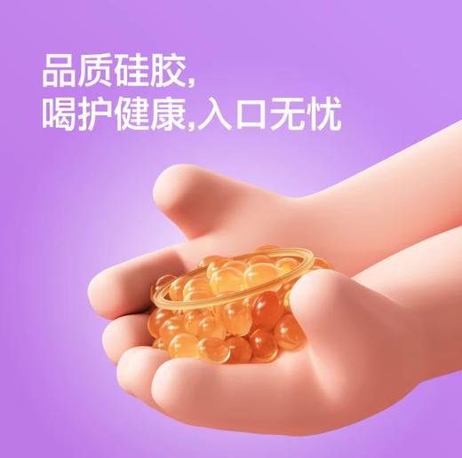 uooha悠哈乐活双饮咖啡杯雪山冰柠-白蓝 490ml 商品图4