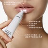beplain 碧菲音 神经酰胺保湿护唇精华 10g 商品缩略图2