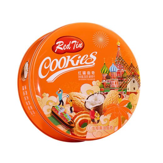 华美红罐曲奇200g*2盒 商品图1