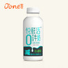 悦鲜活0乳糖牛奶450ml 商品缩略图0