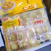 香芋地瓜丸2袋 商品缩略图1