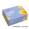 【快递】江西赣州脐橙10斤礼盒装 商品缩略图0