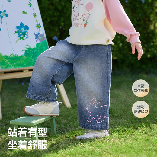 【孕味秒杀专属】贝肽斯儿童牛仔裤2026春秋季装新女宝宝纯棉裤休闲透气柔软长裤 商品图5