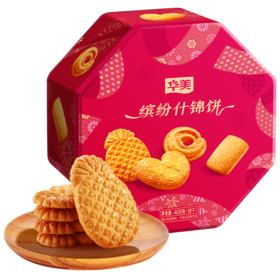 华美缤纷什锦饼【八角罐】408g