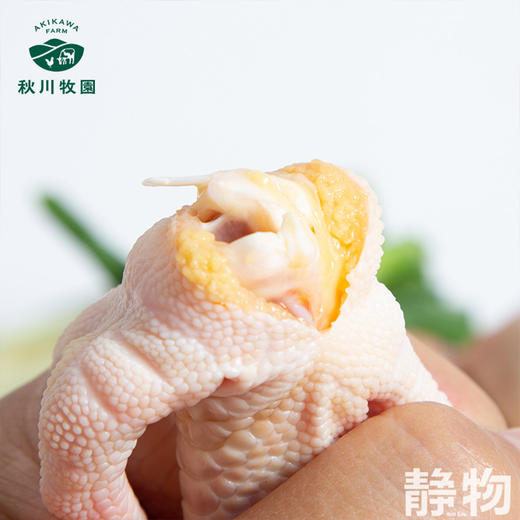 鸡爪500g｜秋川牧园 商品图1