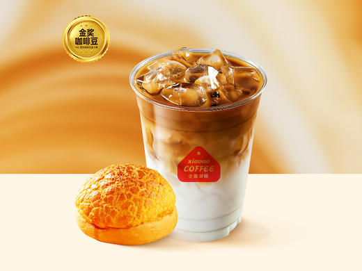 生椰拿铁（冷） 商品图2