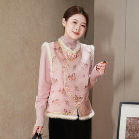 【不退不换】【预售七天】良木礼国风盘扣马甲（3550）