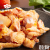 土鸡半只（切块）600g（冷冻鸡）｜秋川牧园 商品缩略图6