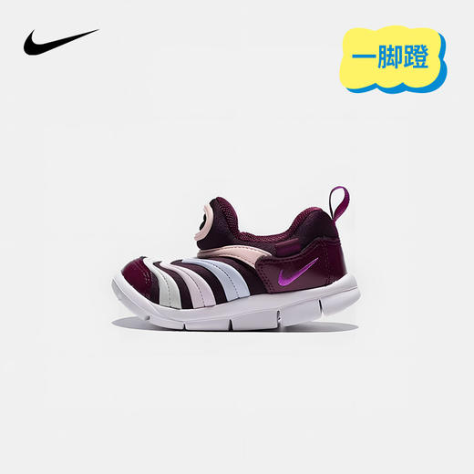 Nike Dynamo Free (TD) 婴童运动童鞋 343938 商品图0
