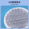 宠物梳毛专用梳子祛毛跳蚤浮毛梳（单拍不发，随单满49包邮） 商品缩略图1