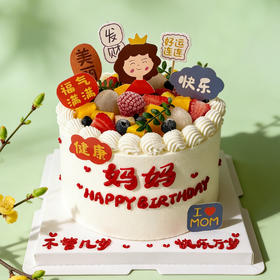 🥭ins漂亮妈妈🍓水果蛋糕