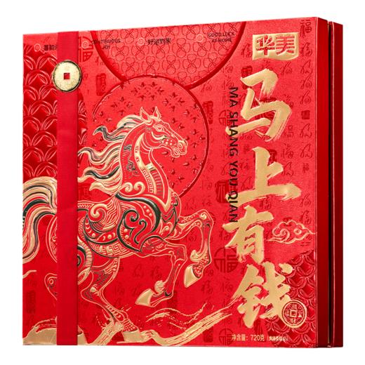 华美马上有钱【礼盒】720g 商品图7