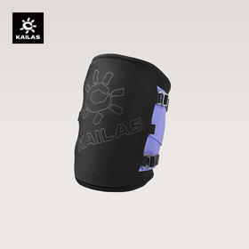 KAILAS凯乐石 攀岩护膝 EE603