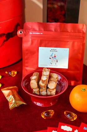 【充值兑换】手熬海盐·夏威夷太妃糖