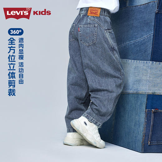 LEVIS 春 大童小童 儿童童装长裤 LVB-PX-R801 商品图14