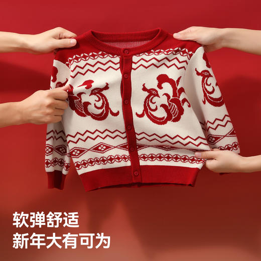 贝肽斯婴儿外套新年红色毛衣秋冬马年男女宝宝内搭针织衫儿童开衫 商品图5