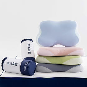 自然醒蝴蝶记忆棉深睡支撑枕XK