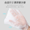 【欧露纸巾/湿巾/湿厕纸】柔韧厚实 湿水不易破 商品缩略图8