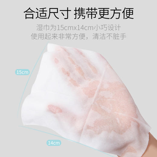 【欧露纸巾/湿巾/湿厕纸】柔韧厚实 湿水不易破 商品图8