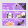 uooha悠哈乐活双饮咖啡杯雪山冰柠-白蓝 490ml 商品缩略图3