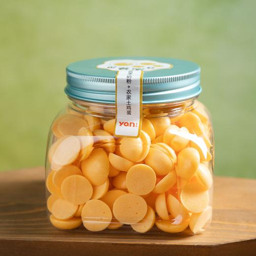 蛋黄溶豆 商品图0