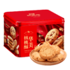 华美核桃酥（方罐）300g 商品缩略图0