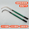 【仅限自提】园林长柄柳叶刀 轻巧实用 割草割菜 长约56.5cm 商品缩略图0
