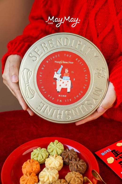 【充值兑换】五拼曲奇·金罐礼盒 商品图4