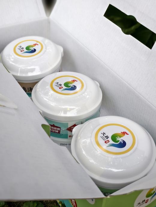 3种口味一次尝鲜✨汤汁鲜甜肉嫩滑，暖胃又满足！海南文昌鸡汤/即食自嗨汤/3个味礼盒装 商品图2