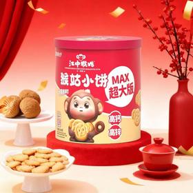 江中猴菇小饼640g/桶  饼干