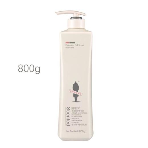 阿道夫800g  洗发水正品大瓶去屑控油止痒护发素沐浴露膏留香 商品图1