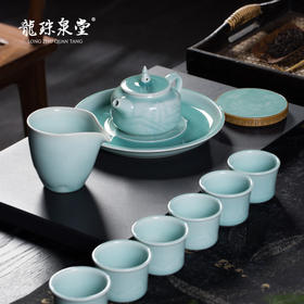 青瓷·烟雨江南(臻藏)套装