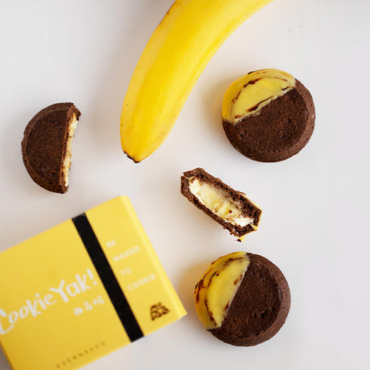 香蕉拿铁味｜冷冻经典版曲奇烧（4枚/盒） 商品图3
