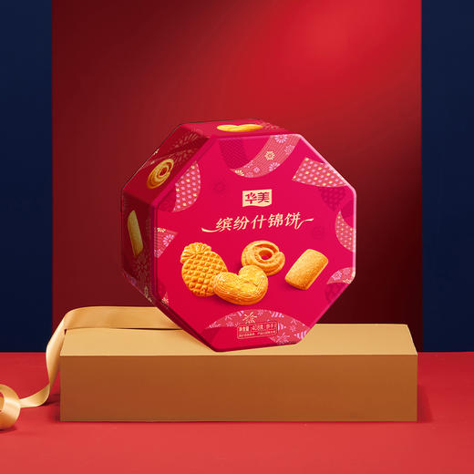 华美缤纷什锦饼【八角罐】408g 商品图3
