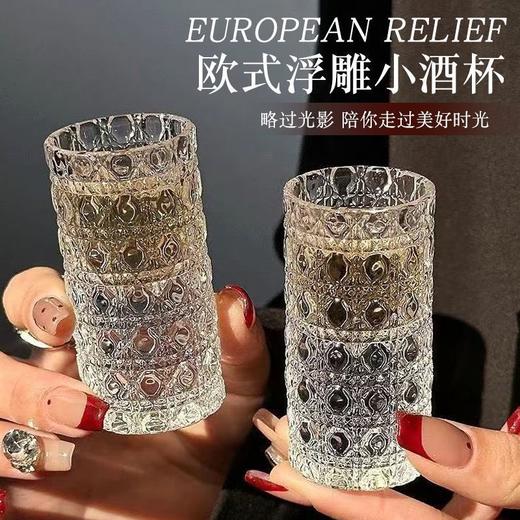 晶美嘉轻奢小酒杯拇指杯30ml*6支一盒 商品图3