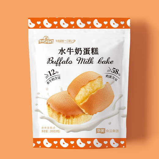 华美水牛奶蛋糕*3袋290g*3 商品图4