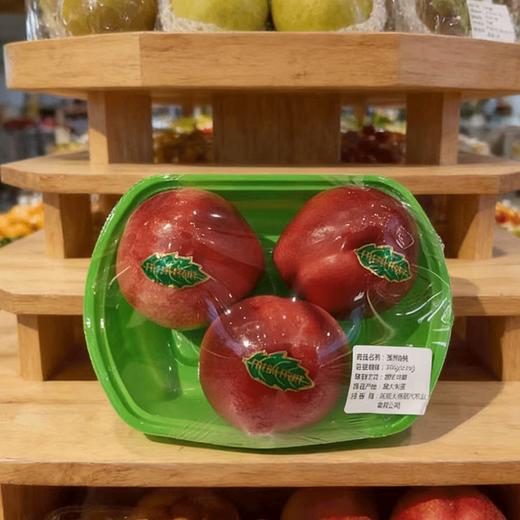 澳洲油桃 商品图0