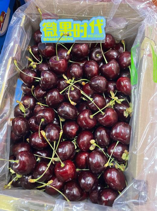 都乐2J小金条车厘子一箱（5斤装） 商品图3