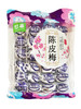 300g想趣陈皮梅 商品缩略图0