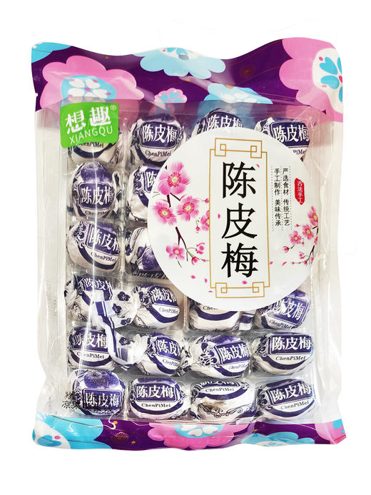 300g想趣陈皮梅 商品图0