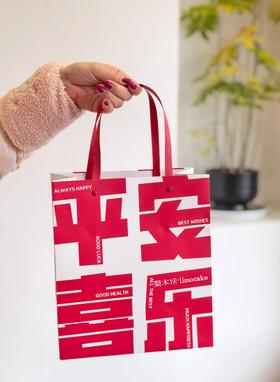 平安發财双面礼袋【空袋/可装6件货】